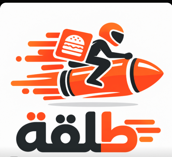 طلقة — طلبك لحد بابك